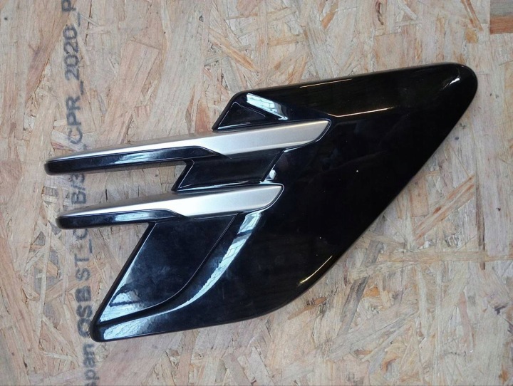 Etulokasuojan lista oikea Range Rover Sport L494 JK62280B10BE