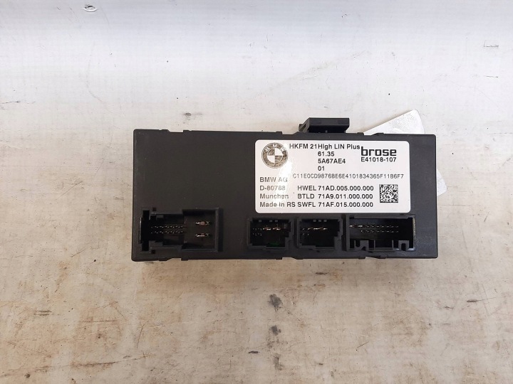 Heckklappenmodul BMW X1 U11