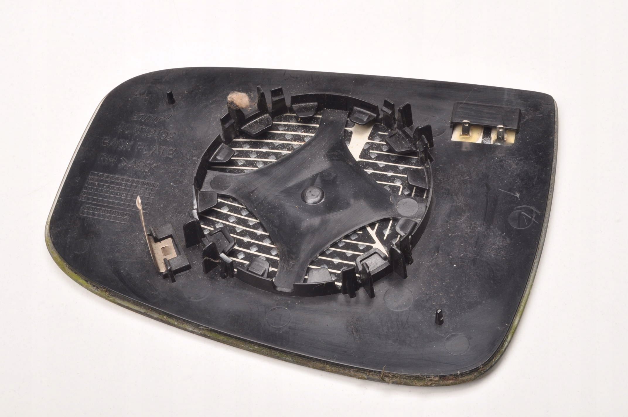 HYUNDAI IX20 Mirror Glass Right JC632192