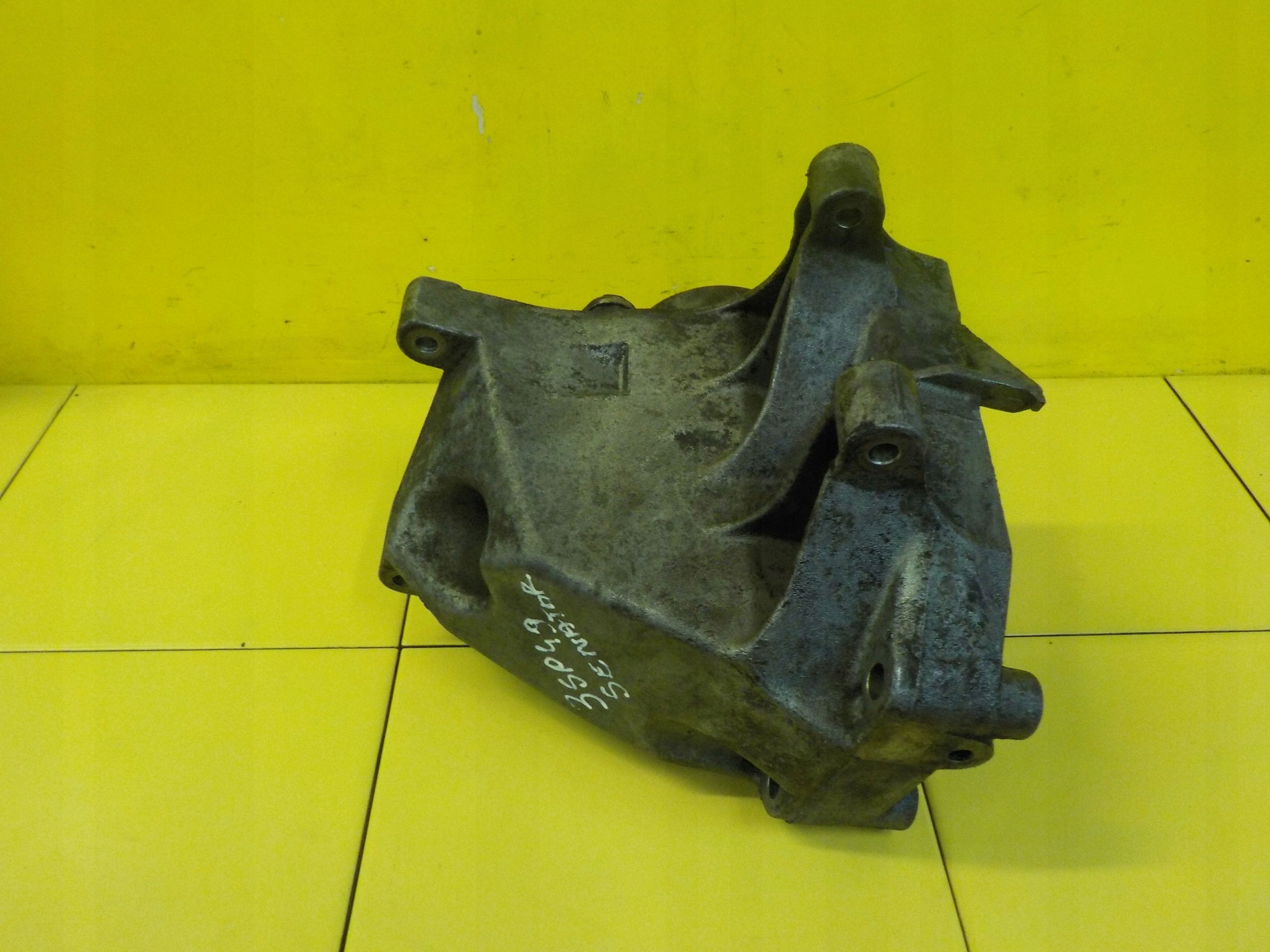 Opel Senator 2.5 B spanrol, OEM 90410956 image 3