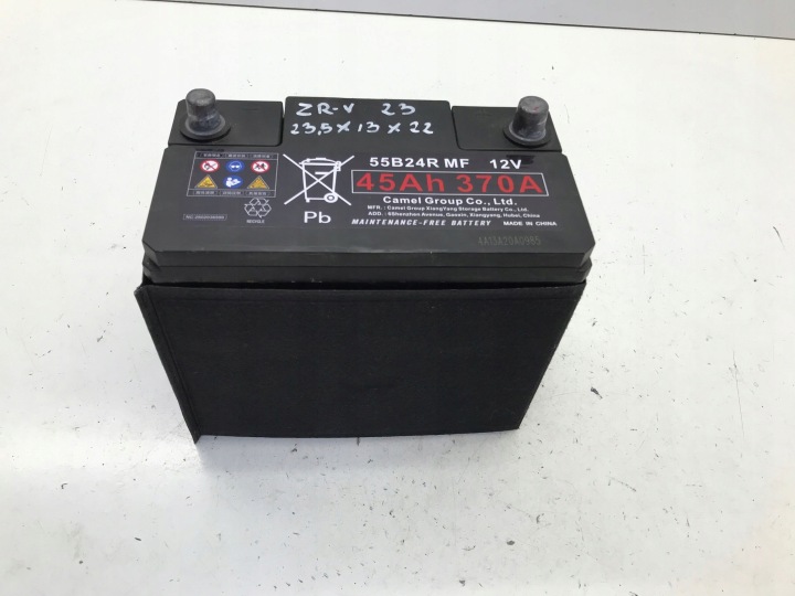 HONDA ZR-V ZRV 2.0 HYBRID 2024 STARTERBATTERIE 45Ah 370A