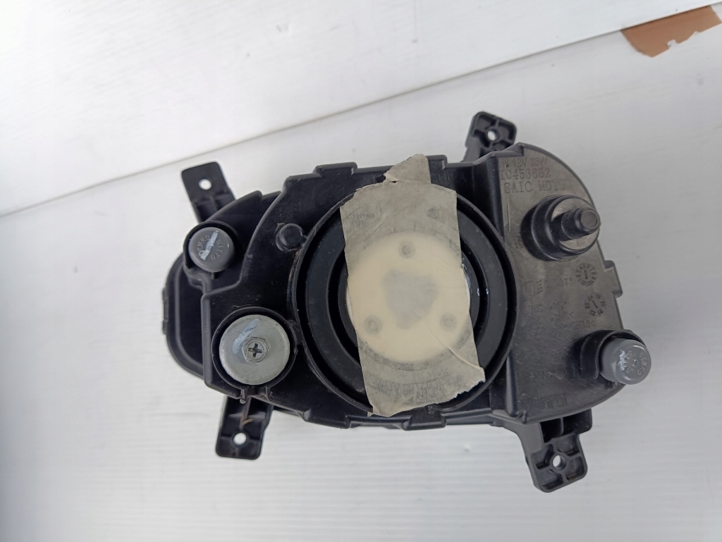 MG HS 2021, SUV 5D farol direito original 10453862 image 5