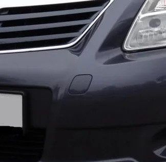 Abdeckung Stoßstange Vorne Haken Toyota Avensis T27 image 4