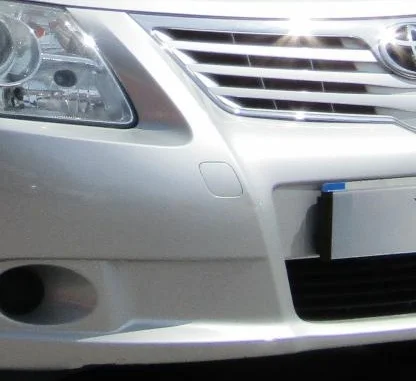 Abdeckung Stoßstange Vorne Haken Toyota Avensis T27 image 5
