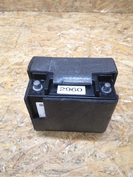 LAND ROVER JAGUAR Hilfsbatterie CX23-10C655-AC 14AH 200A