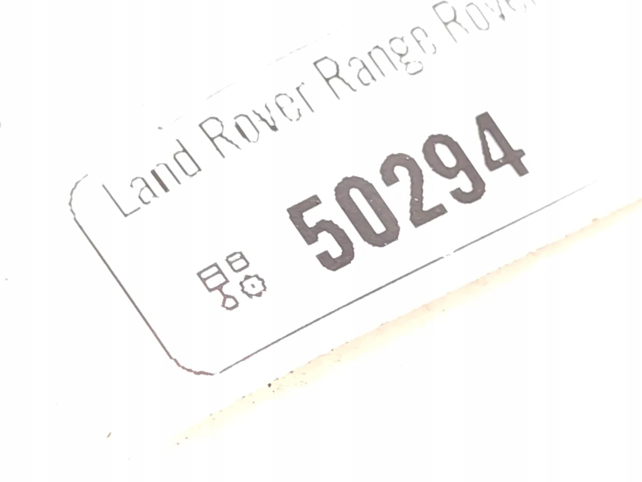 Land Rover Range Rover Sport Visco-koppeling ventilator 2008 image 7