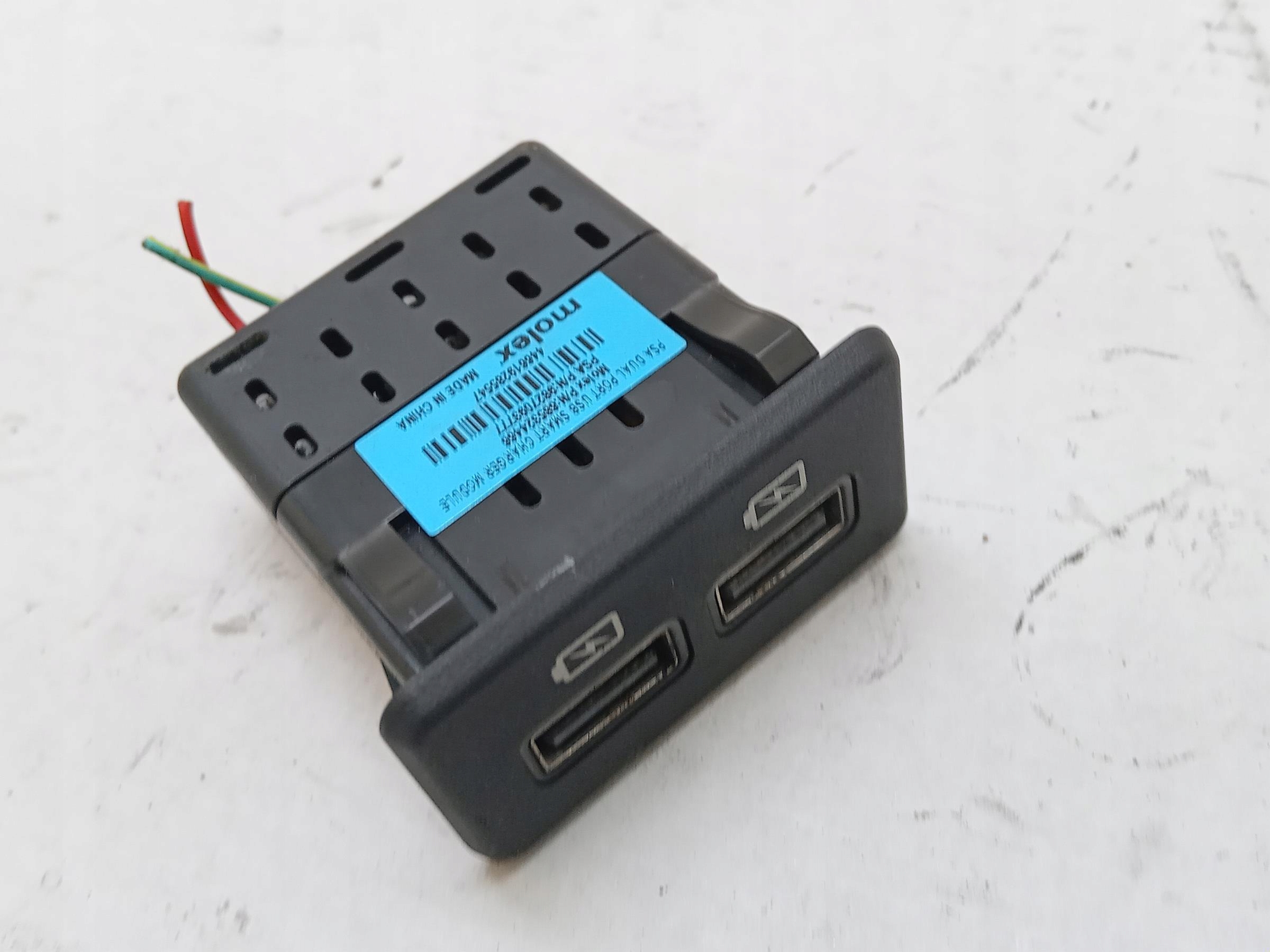 USB-pistoke Peugeot 508 II