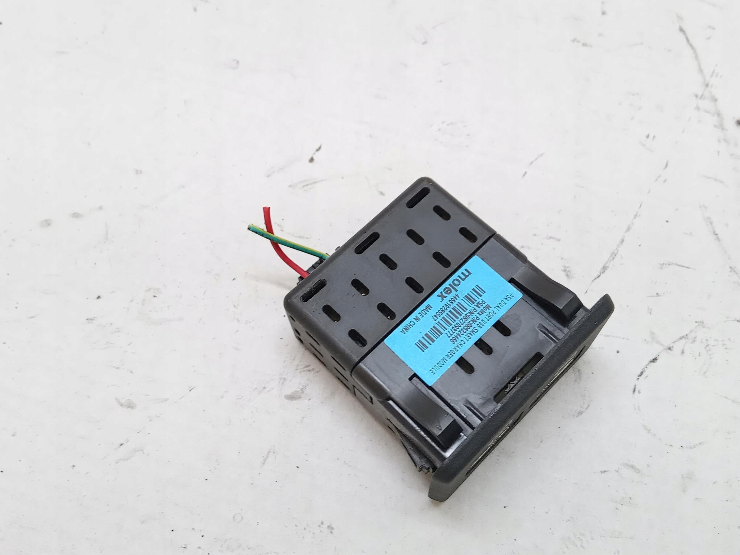 Tomada USB Peugeot 508 II image 3