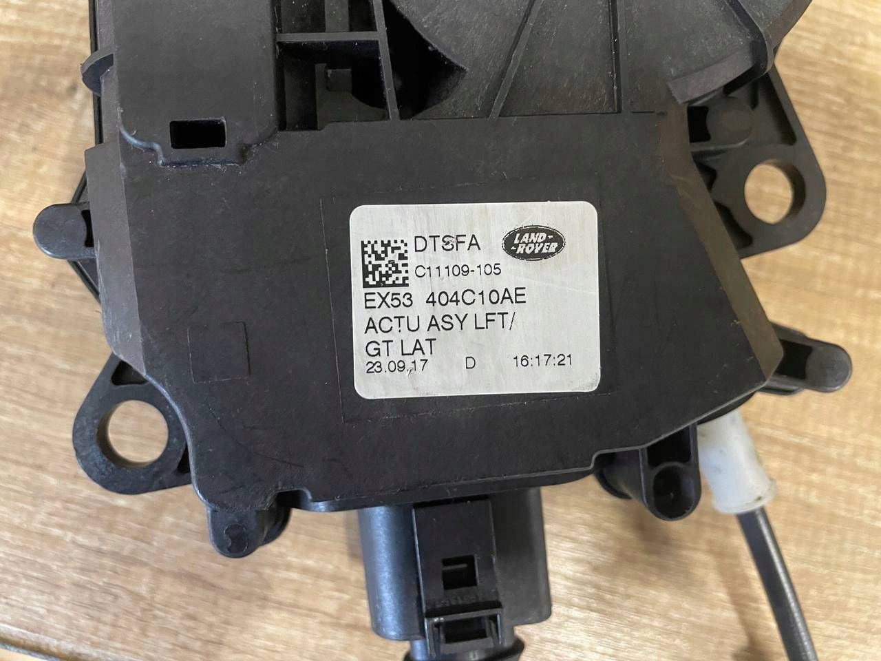 Mécanisme moteur volet Jaguar F-Type X152 EX53-404C10-AE image 3