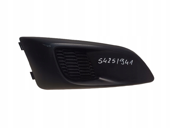 Chevrolet Aveo 11- etusäleikkö oikea etu 96694774