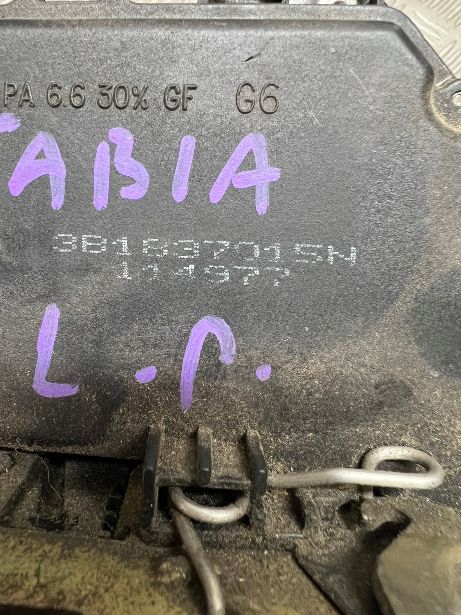 Dörrlås vänster fram Skoda Fabia I 3B1837015N image 4