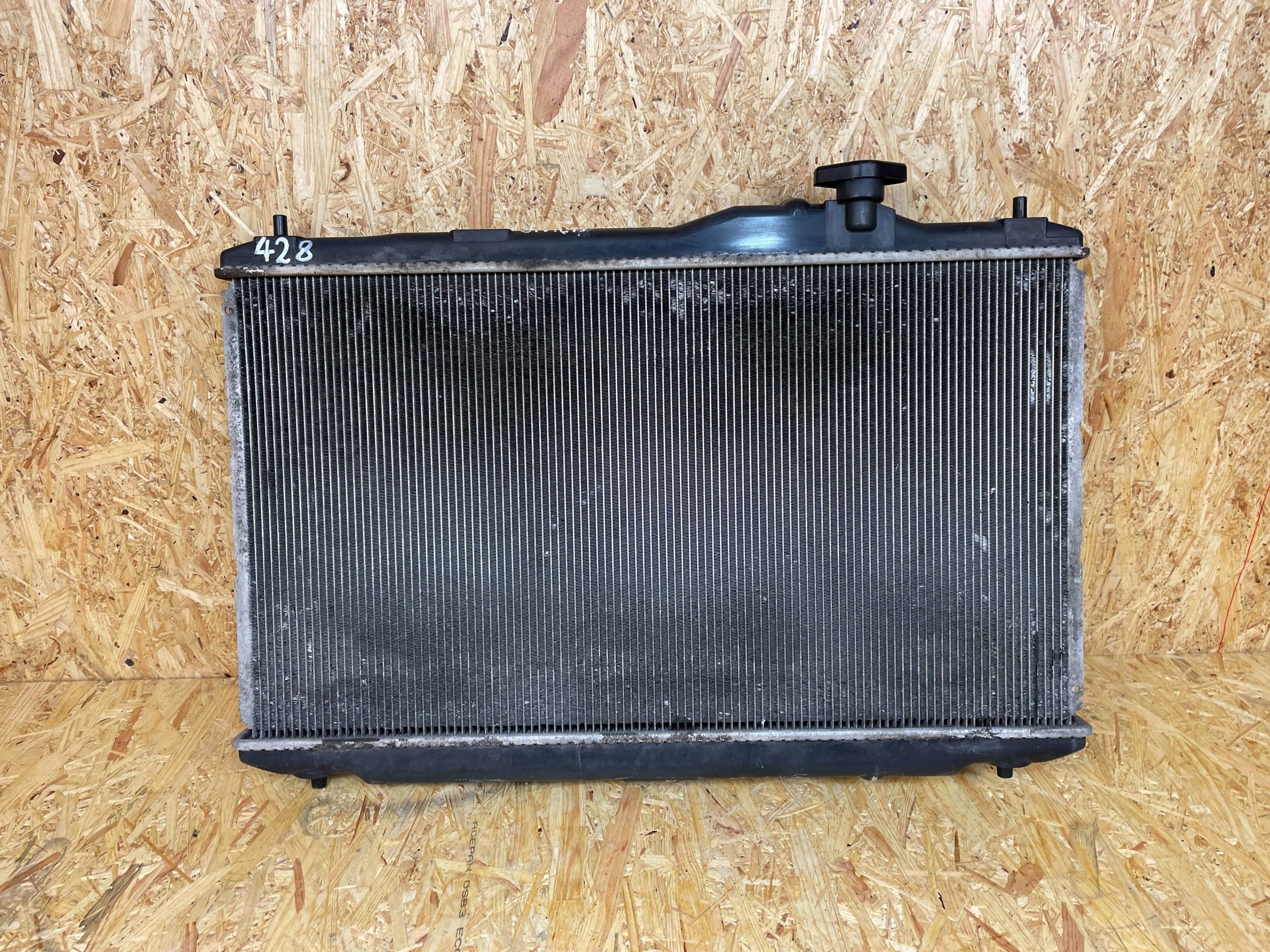 Vesijäähdytin Honda Civic IX MF222000-8600 image 2