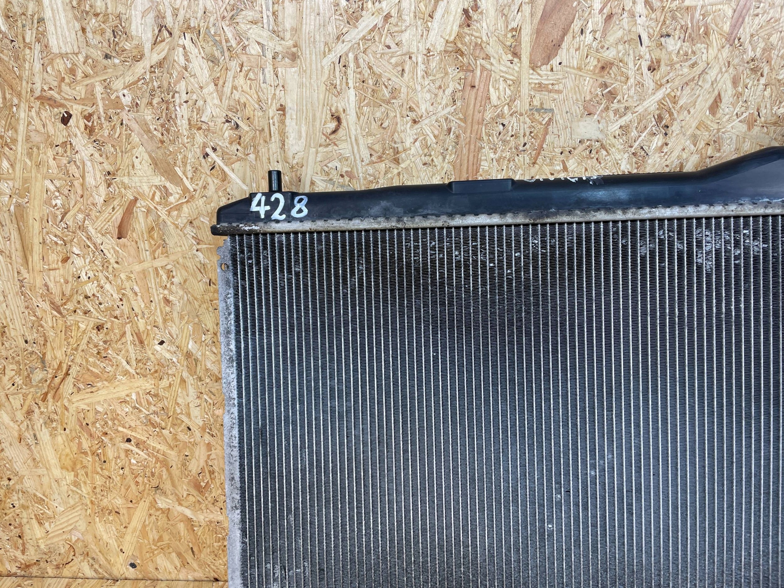 Kühler Wasser Honda Civic IX MF222000-8600 gebraucht