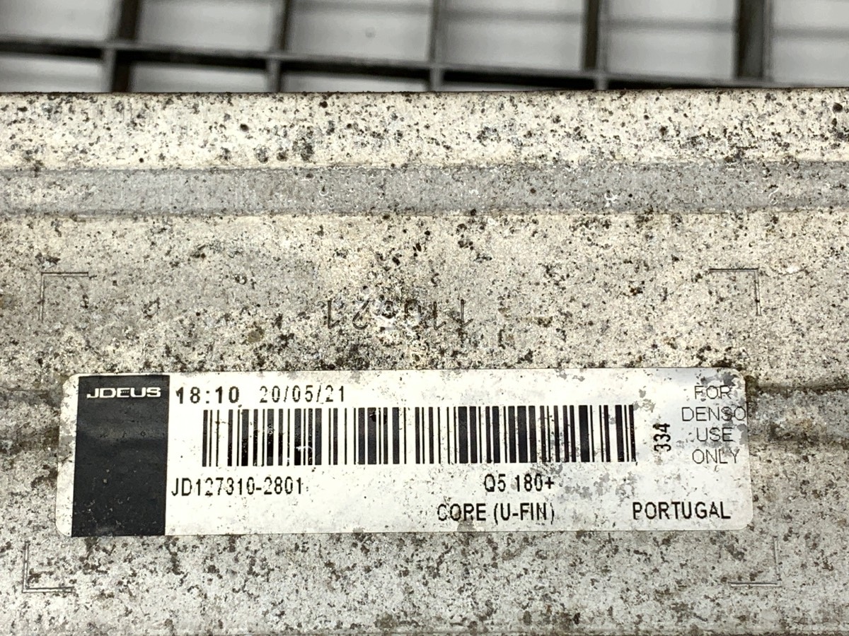 Intercooler Audi 80A145805J image 5