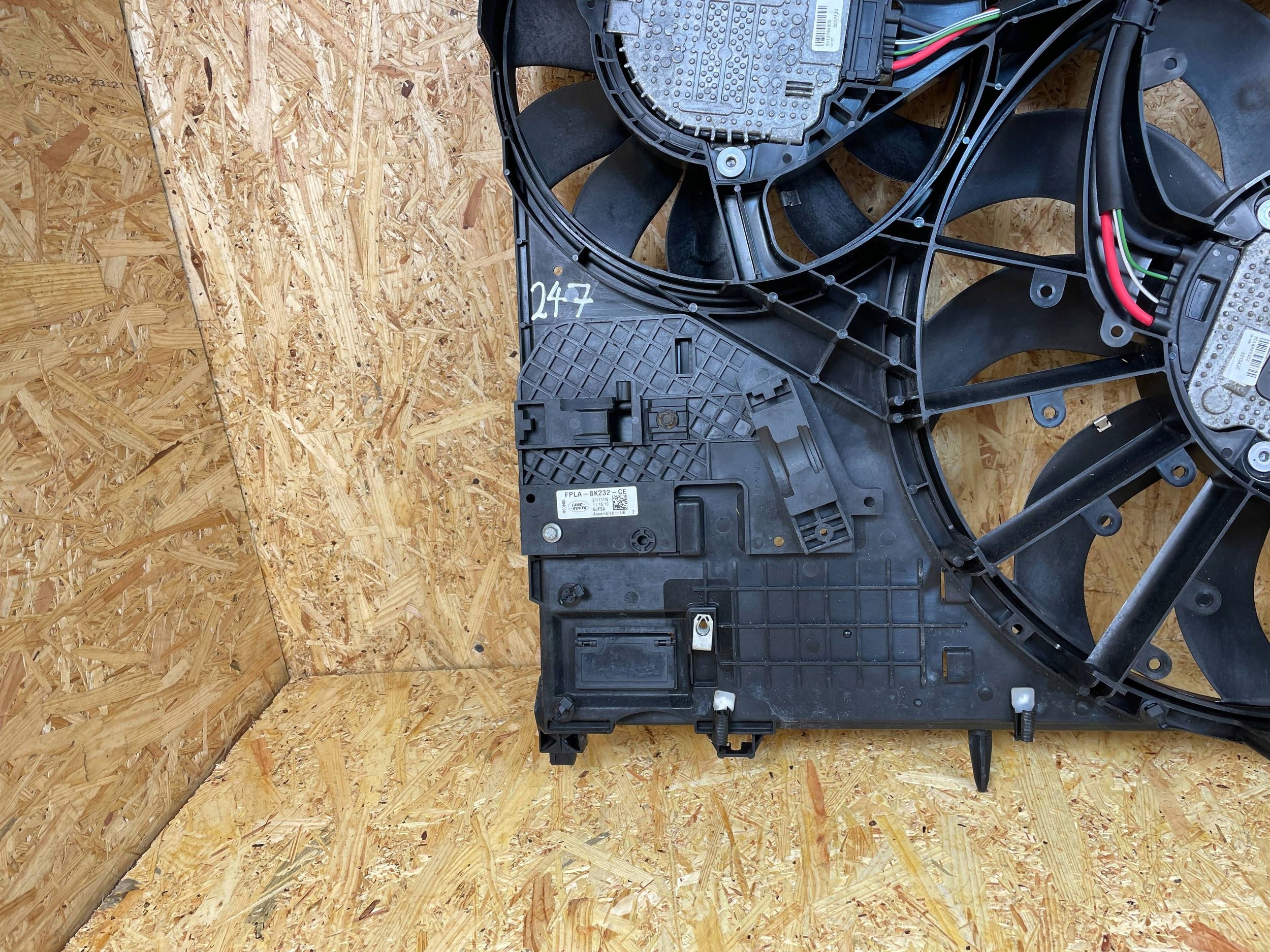 Ventilator Koeling Range Rover Sport II L494 image 6