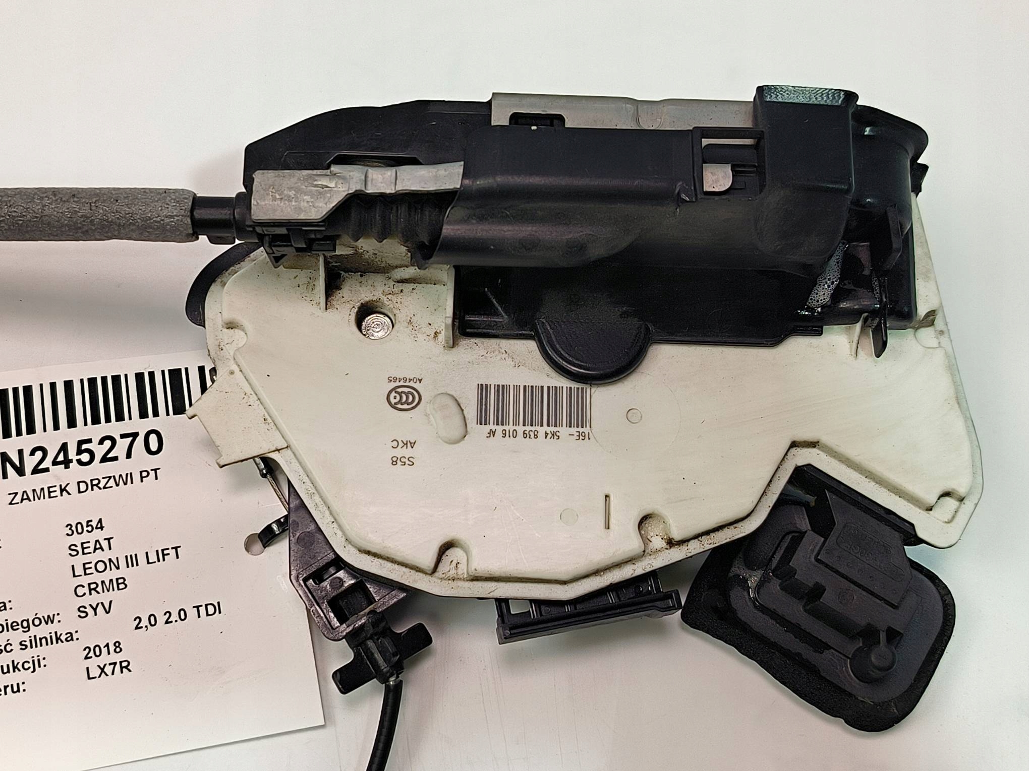 Serrure de porte PT 5K4839016AF SEAT LEON III LIFT image 5