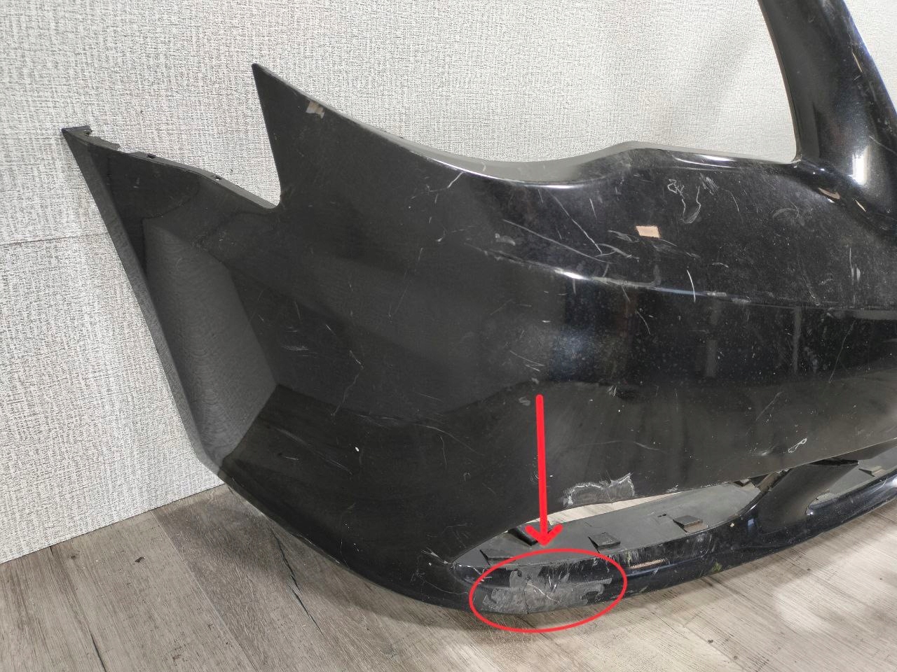Chrysler Voyager V 5 Lift 2011-2016 Front Bumper 68088967AA