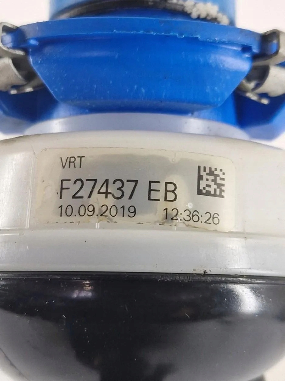 AdBlue-Einfüllrohr Ford Transit MK8 Hoch image 5