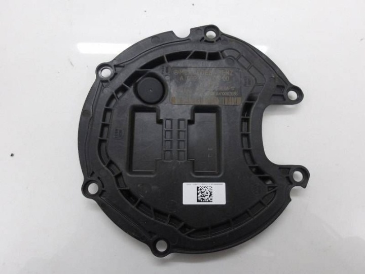 MERCEDES B W247 ADBLUE TANK FLAP