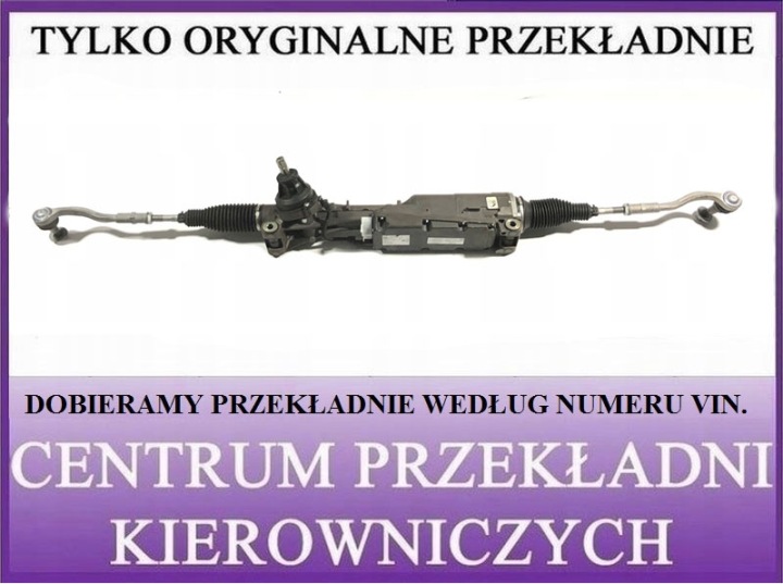 AUDI A6 A7 C8 4K 4K0 OHJAUSLAITE OHJAUSVAIHDE