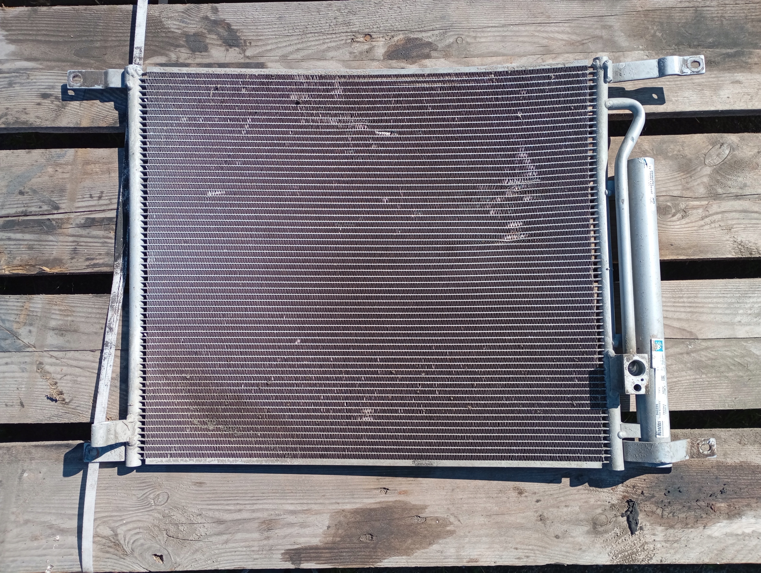 Chevrolet Aveo T250 radiateur de clim image 2