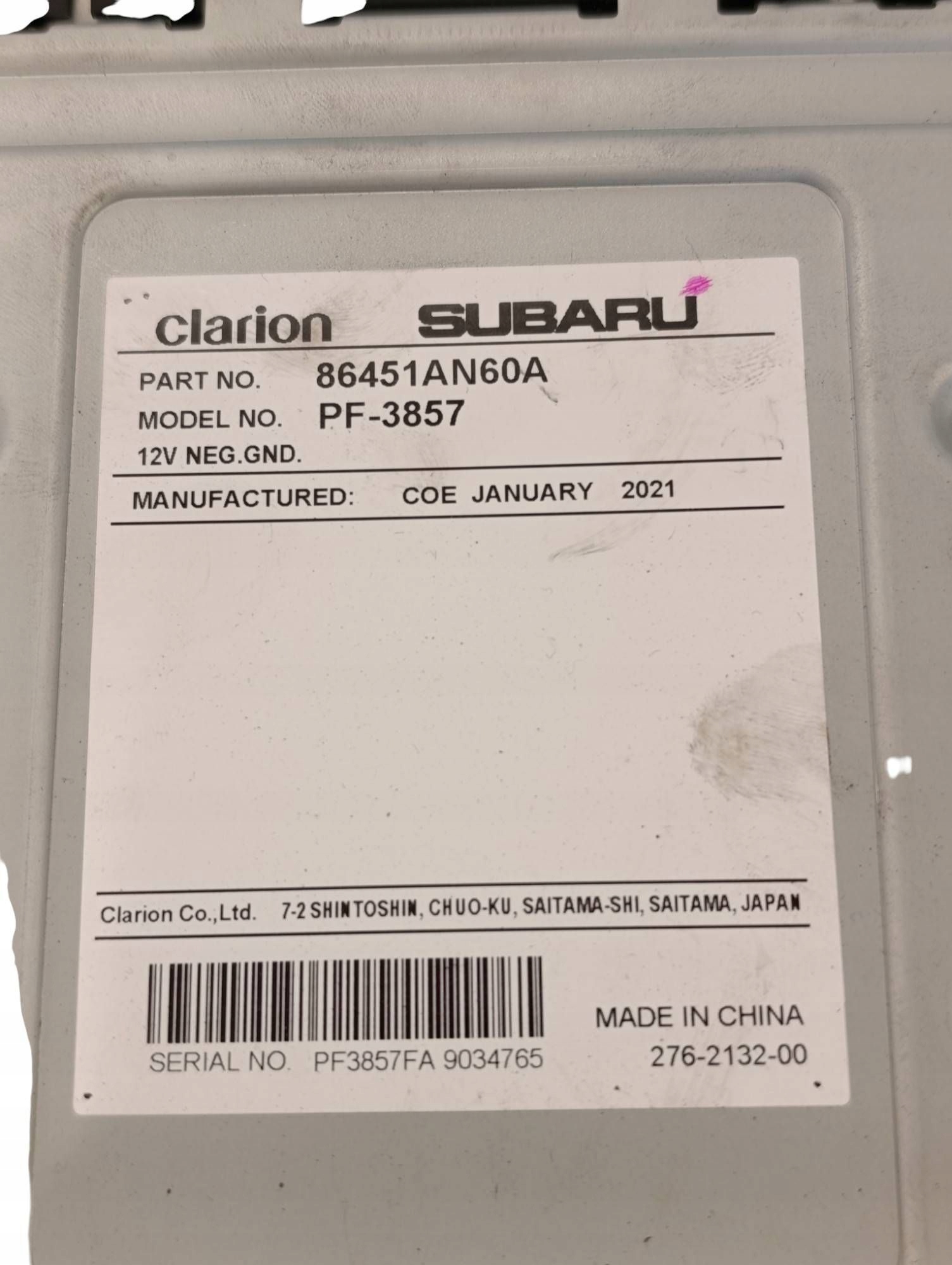 Subaru Outback (BT) 2021 Changeur CD/DVD image 6