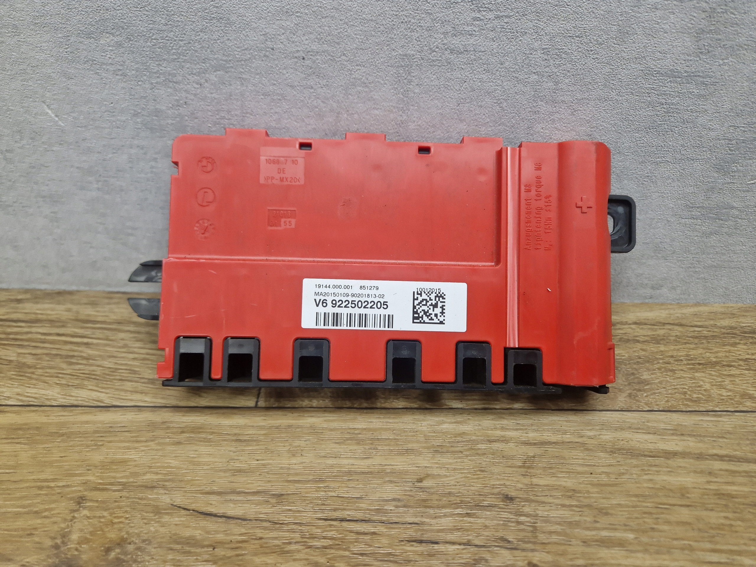 BMW Zündverteiler B+ F22 F87 F30 F80 F31 F34 F32 F82 F33 F36 9225022 image 2