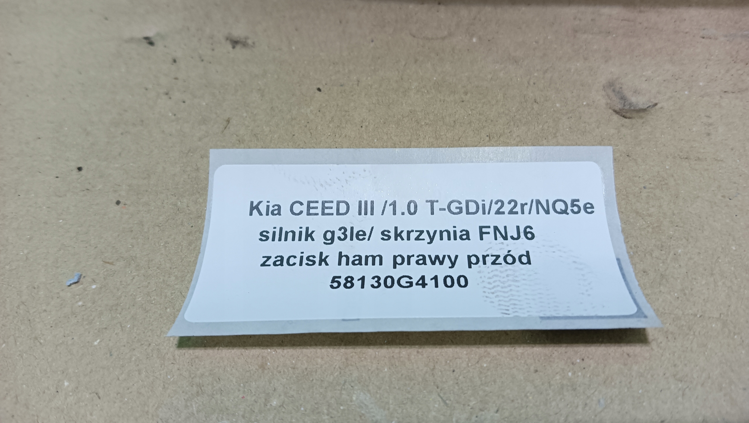 KIA CEED III 1.0 T-GDI 21r JARRUSATALA OIKEA ETU 58130-G4100 image 5