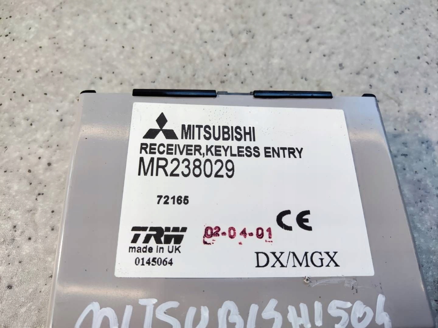Módulo de cierre centralizado Mitsubishi MR238029 image 3