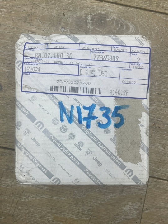 Bosch jarruklosarja 77365809 603861
