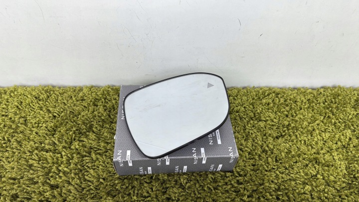 Glas Einsatz Sensor Assistent Spiegel Rechts Qashqai III 3 J12 21- EU