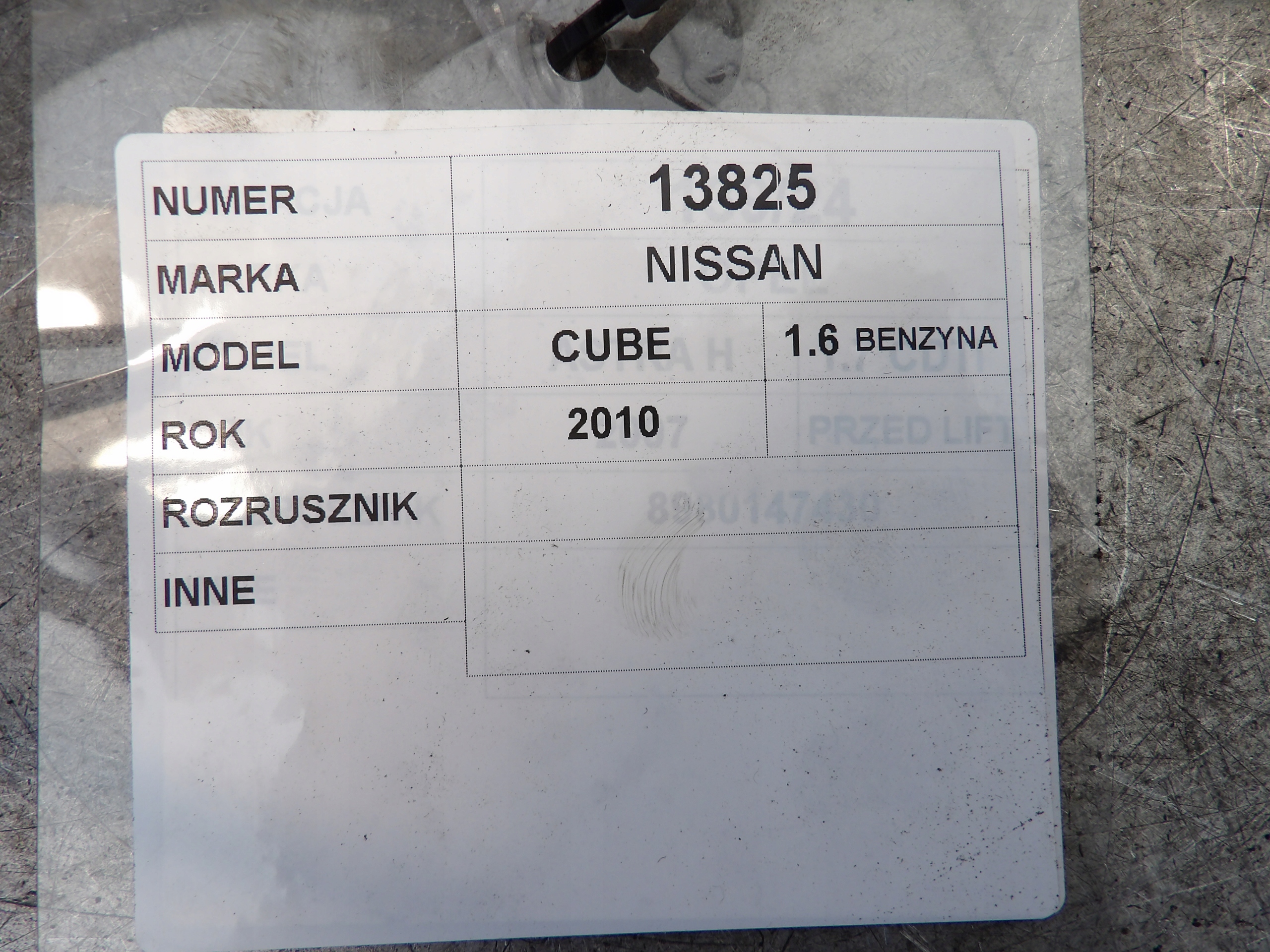 Nissan Cube Z12 startmotor 23300 BC20B, M000T32172 image 4