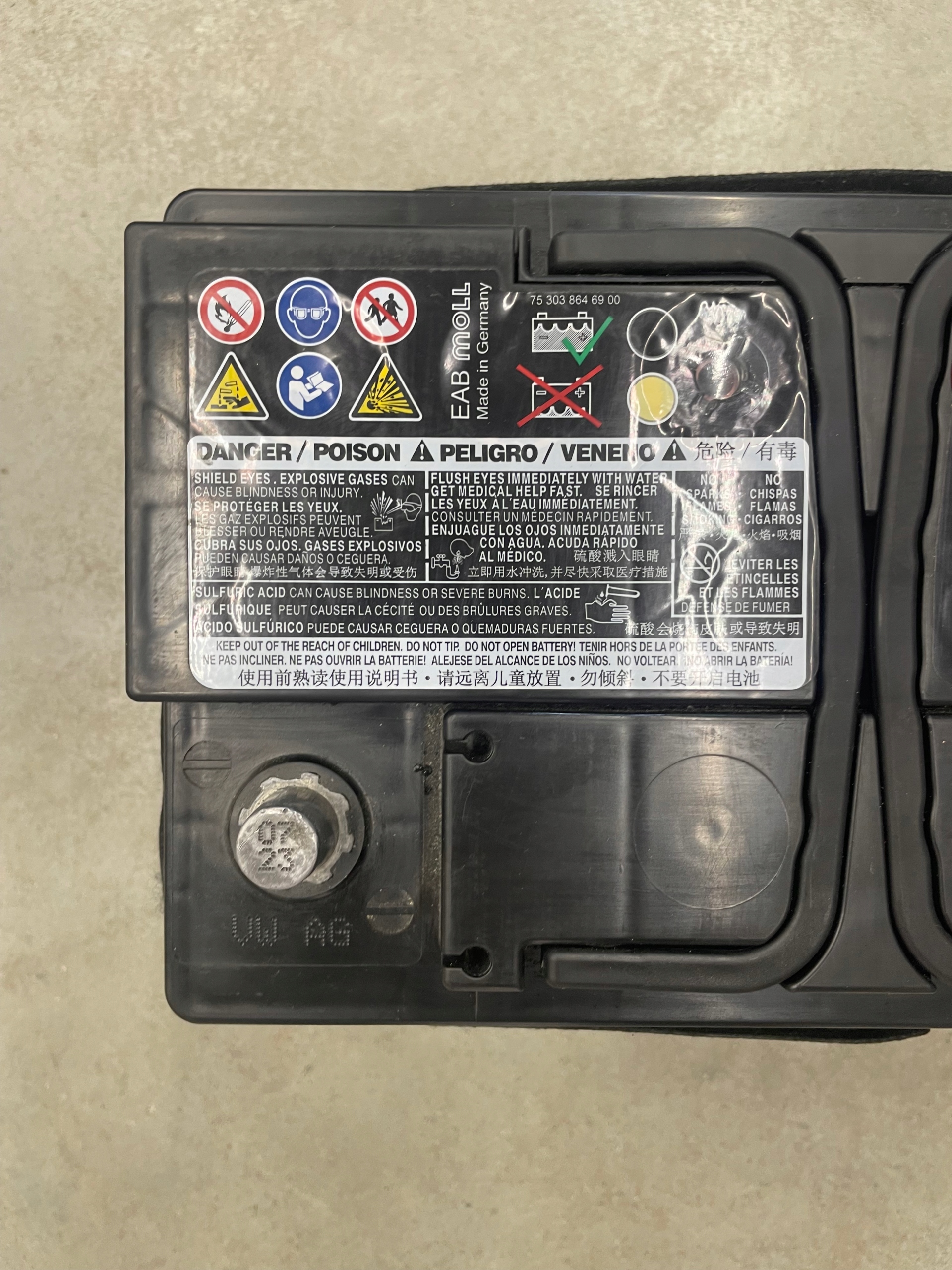 Audi VW Batterie 12V 70Ah 420 DIN EFB+ 2023 Original image 5