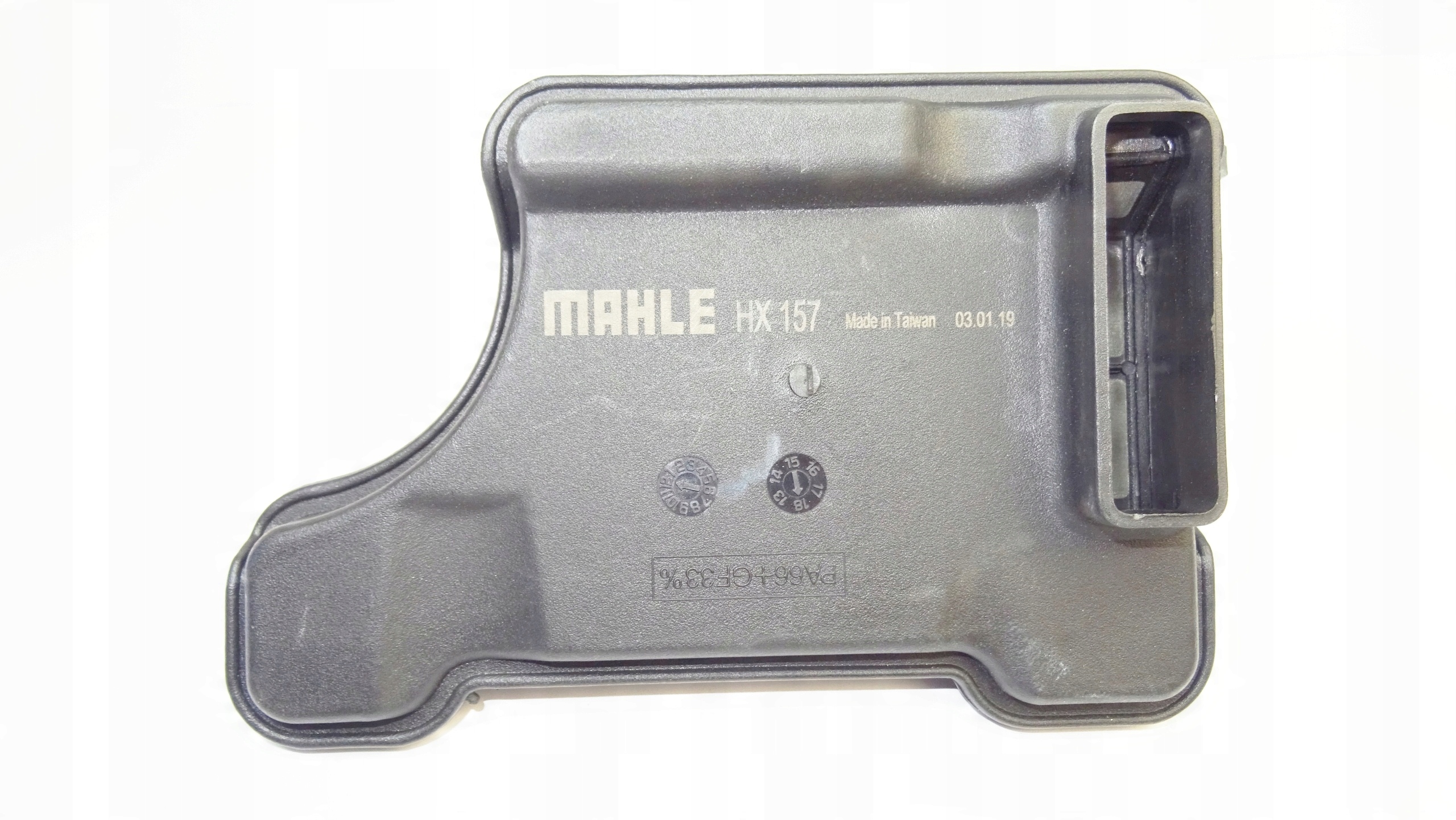 Hydraulikfilter Automatikgetriebe MAHLE HX157D image 4