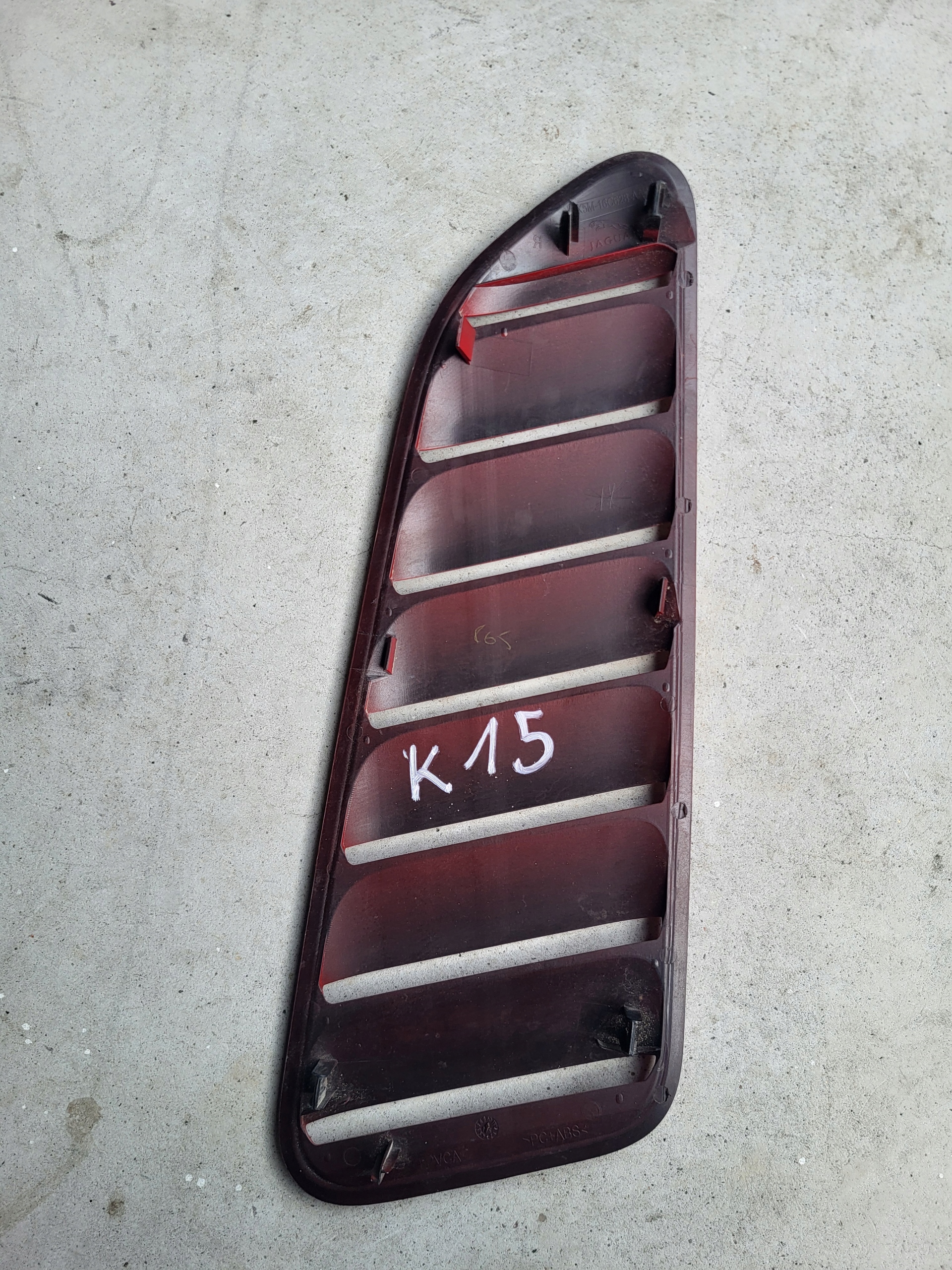 Air Intake Grille Hood Vent Jaguar F-Type X152 SVR