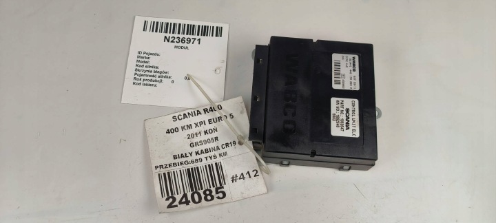 Keskuslukituksen moduuli 1862647 Scania R480