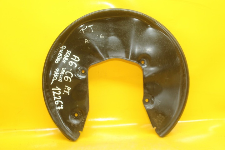 Levyn suojus oikea taka Audi A6 S6 C6 Quatro Sedan 4F0615612