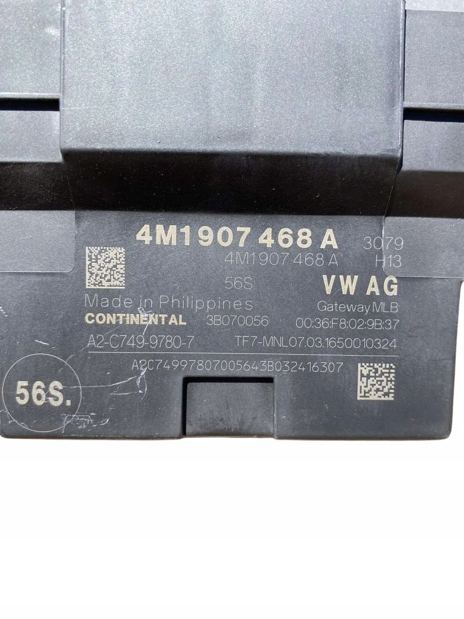 Gateway Audi A4 8W B9 4M1907468A image 4