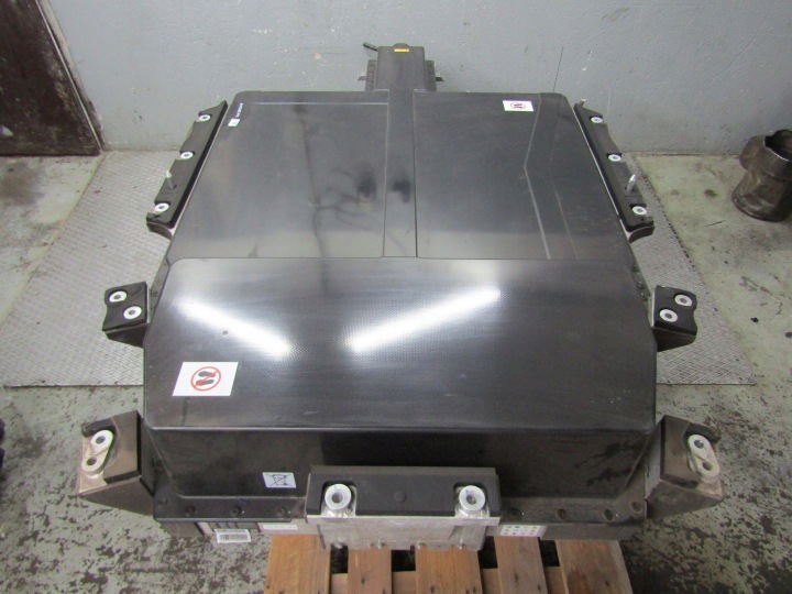 OMODA E5 24R Batterie Akkumulator 113000097AA