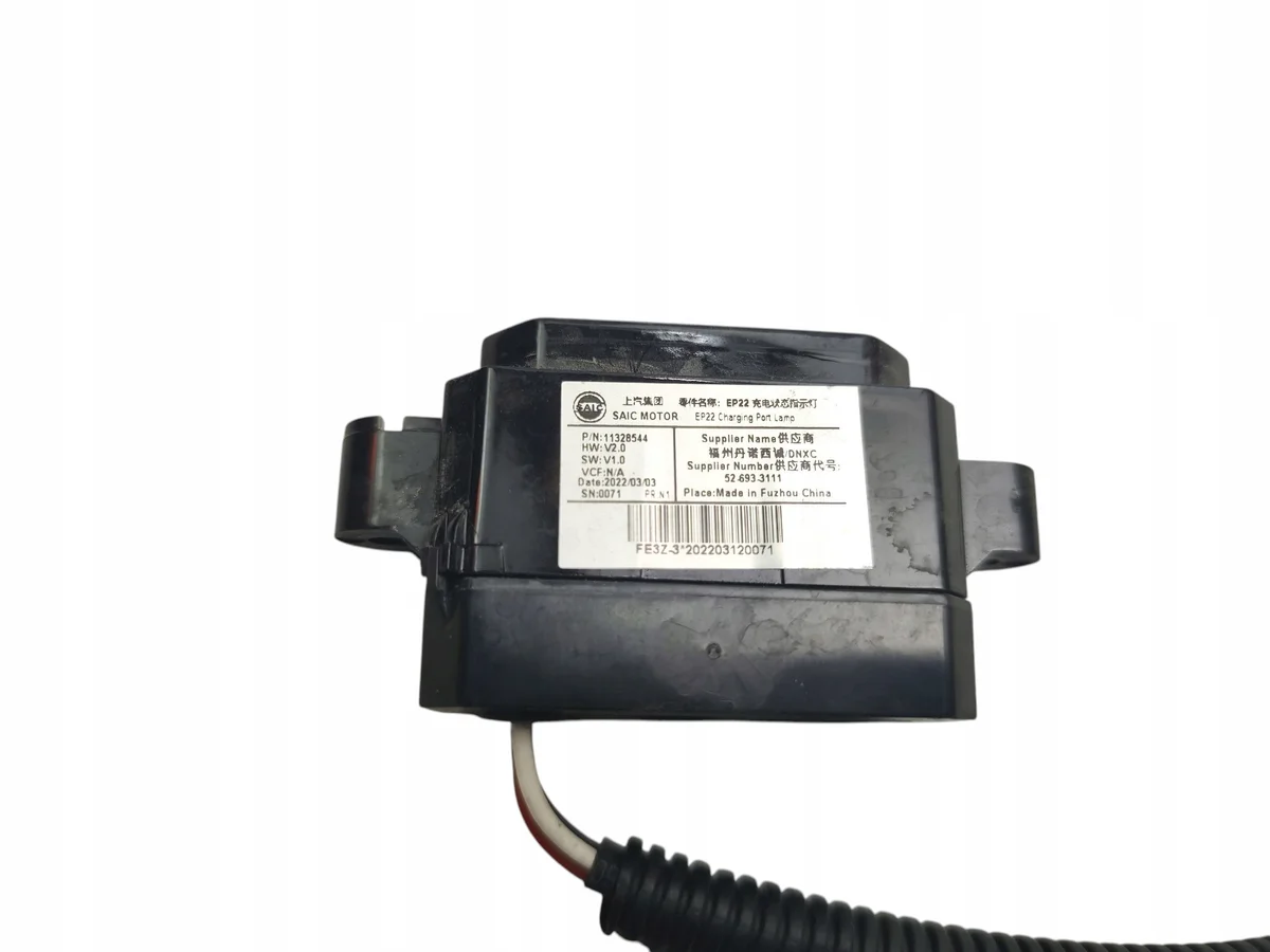 MG ZS Indicateur de port de charge 11328544