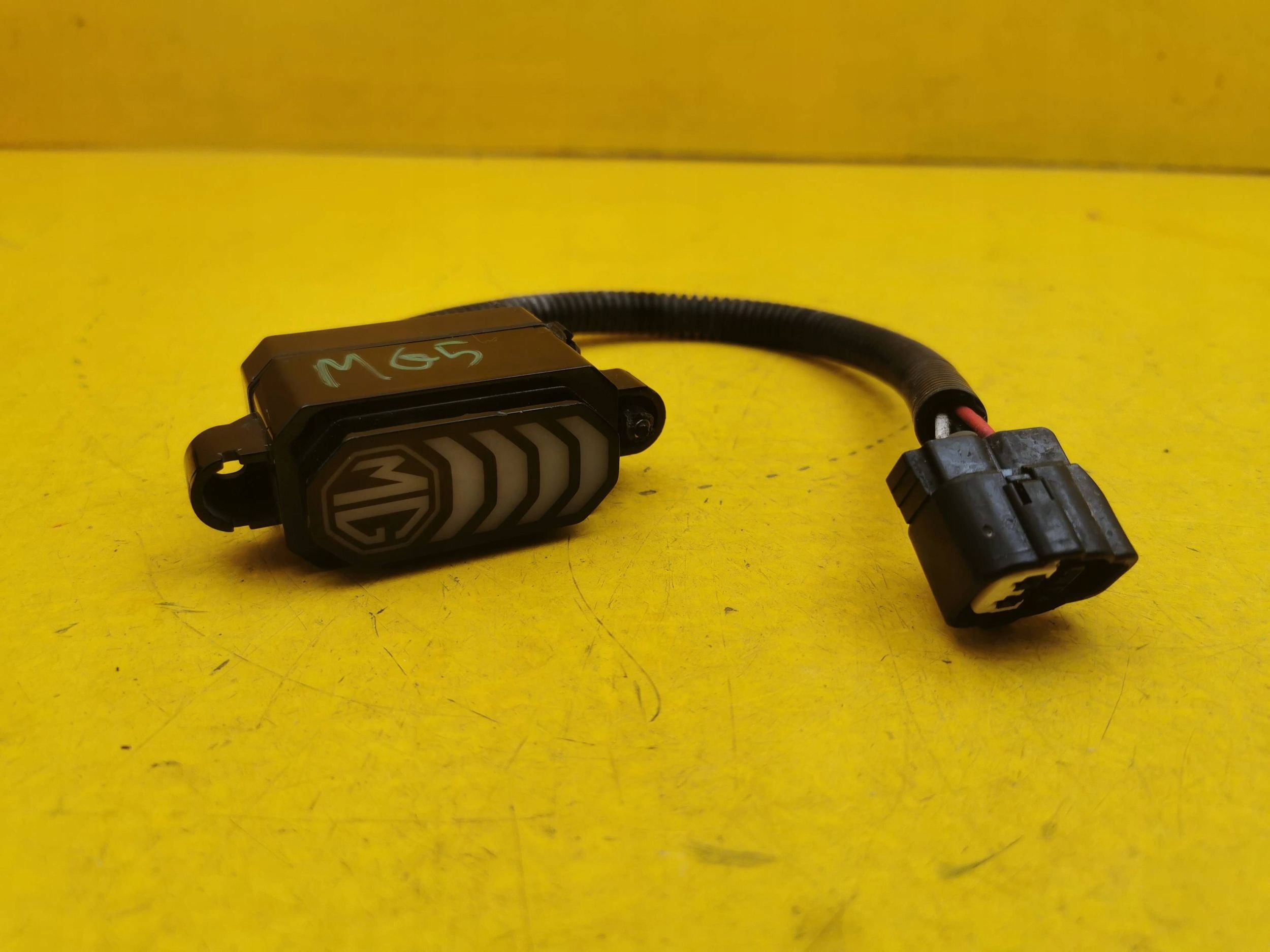 MG MG5 V EV Port câble de charge 11328544 22r. image 2