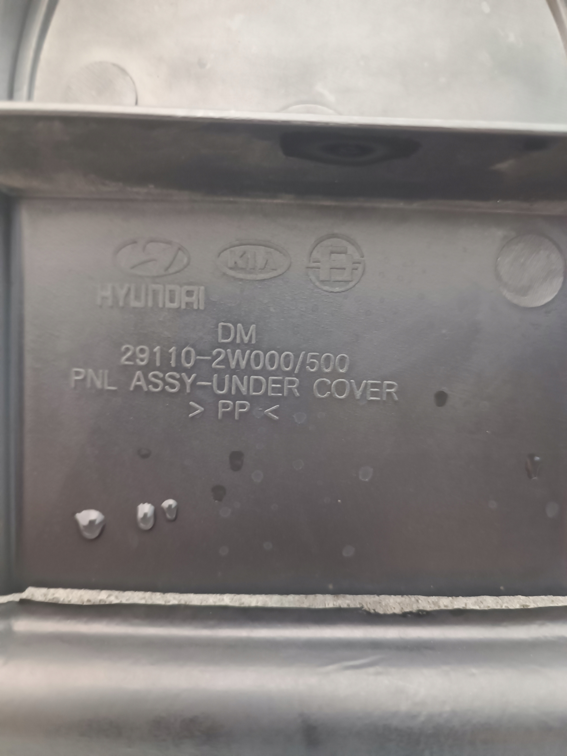 Hyundai Santa Fe III DM 2012-2018 Moottorin suojalevy 291102W000 alkuper. image 4