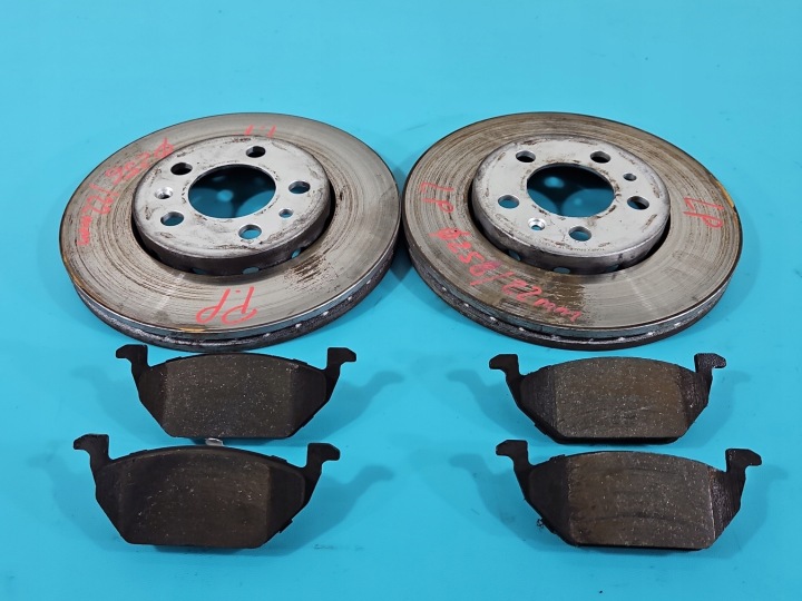 Bromsskivor fram belägg SEAT IBIZA III 6L 1.2 12V