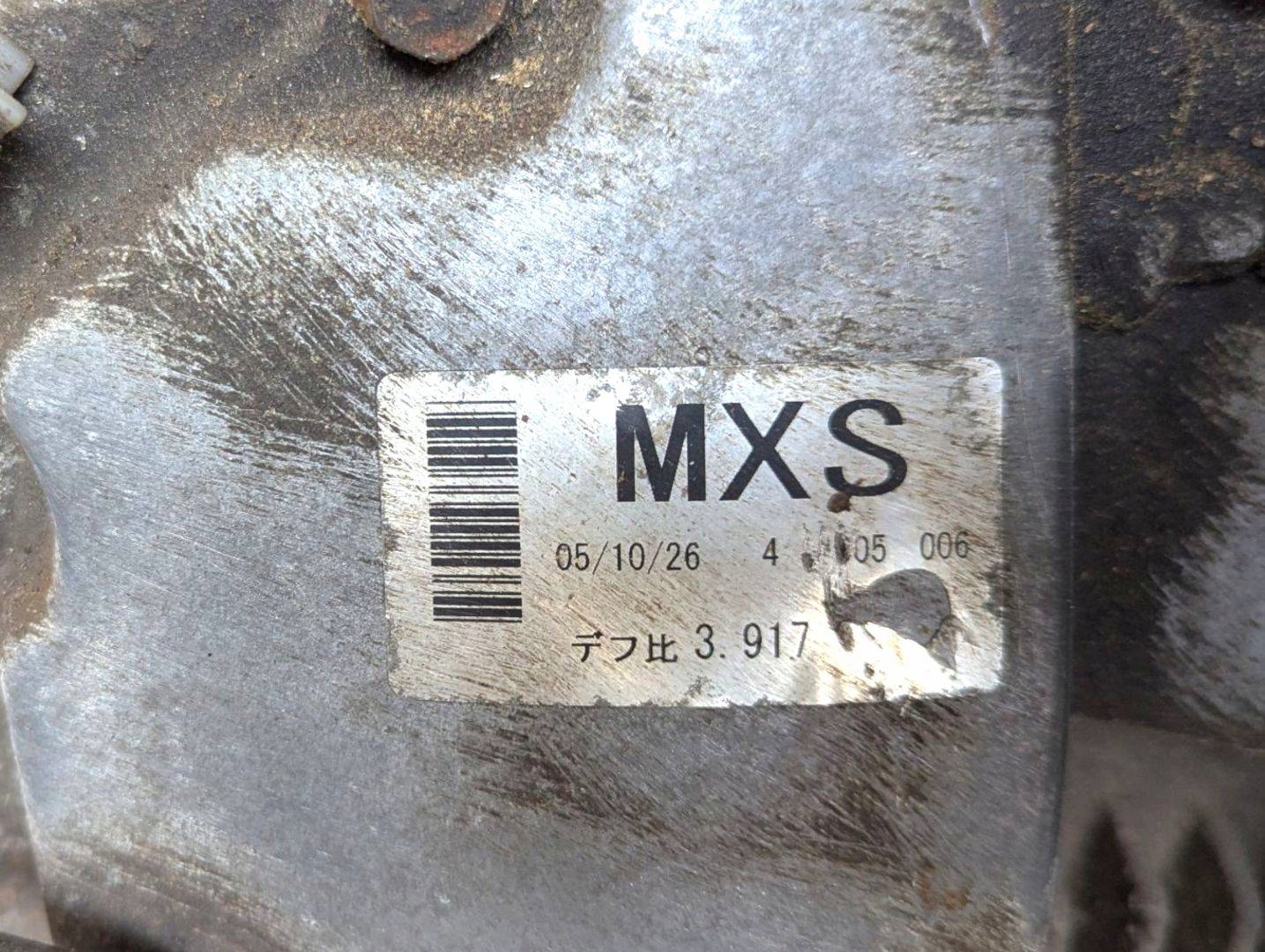 Pont avant diff Mitsubishi Pajero 3 V70 2005 MR548646 image 9