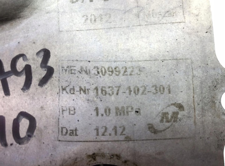 51056010168 MAN Moottoriöljyn jäähdytin