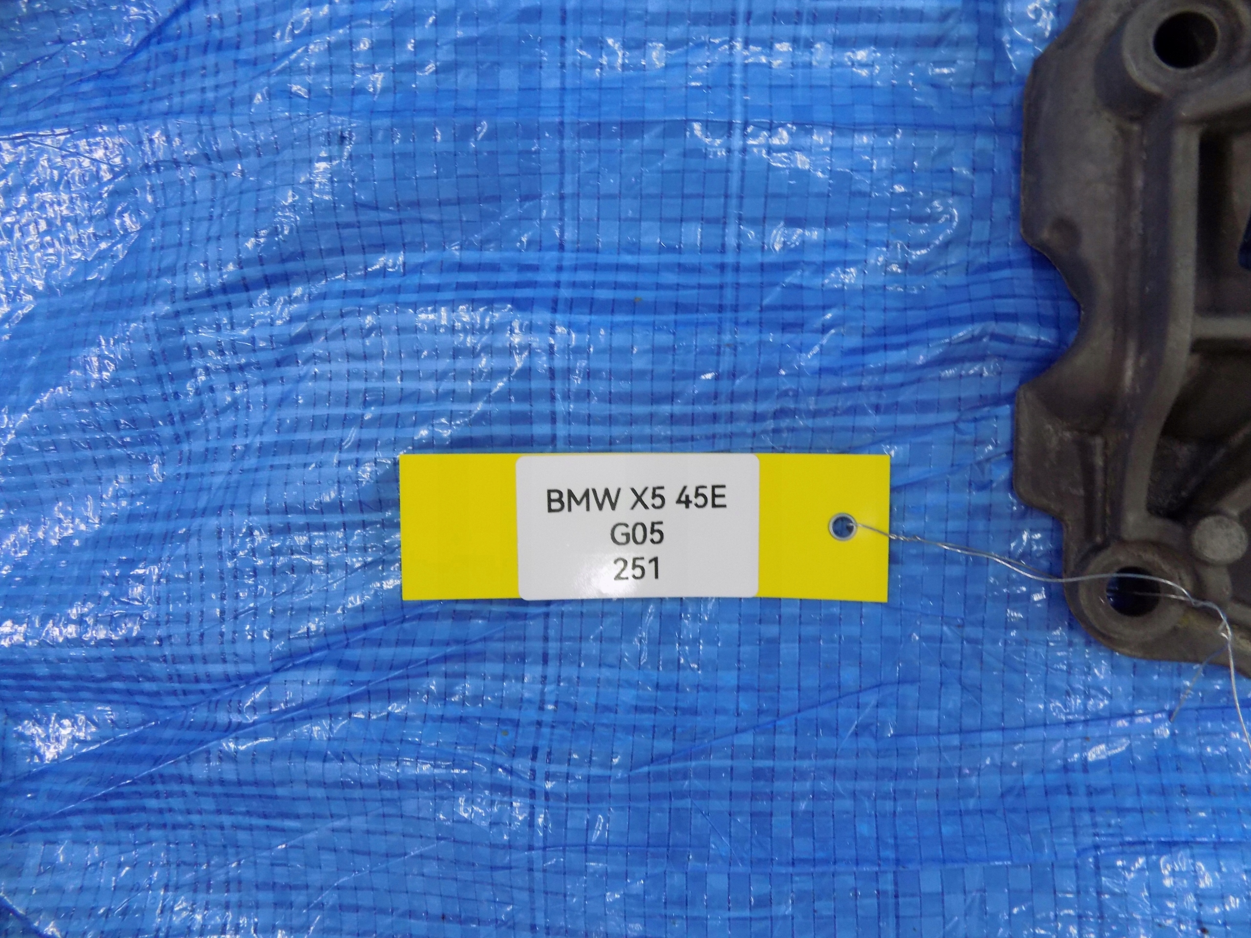Öljynsuojus BMW X5 G05 20R 3,0 45E