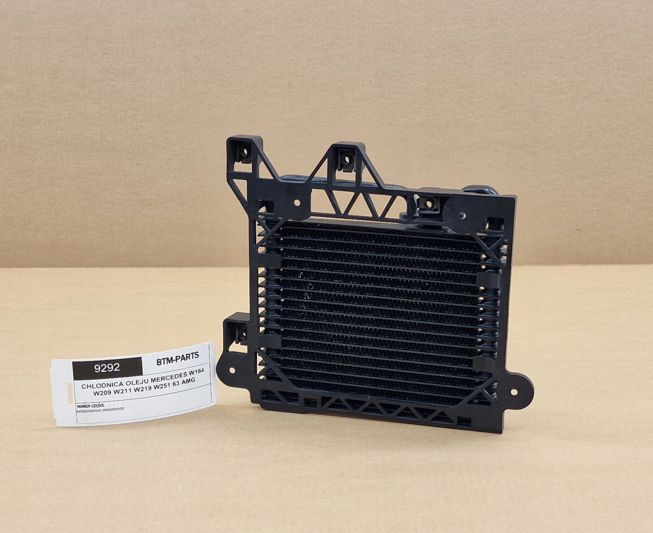 Radiateur d'huile Mercedes W164 W209 W211 W219 W251 63 AMG image 2