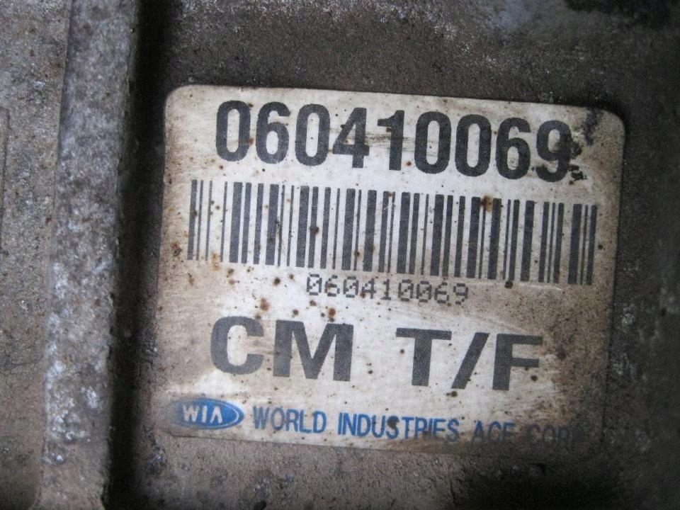 Verteilergetriebe Hyundai SANTA FÉ II 2007 060410069CMT image 6