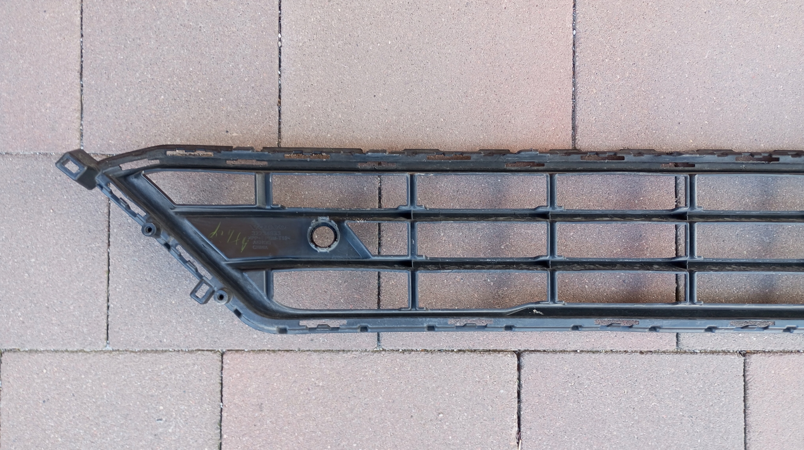 VOLVO XC60 II 2021>- GRADE DIANTEIRA PARA-CHOQUE FRONTAL 32234933 image 5