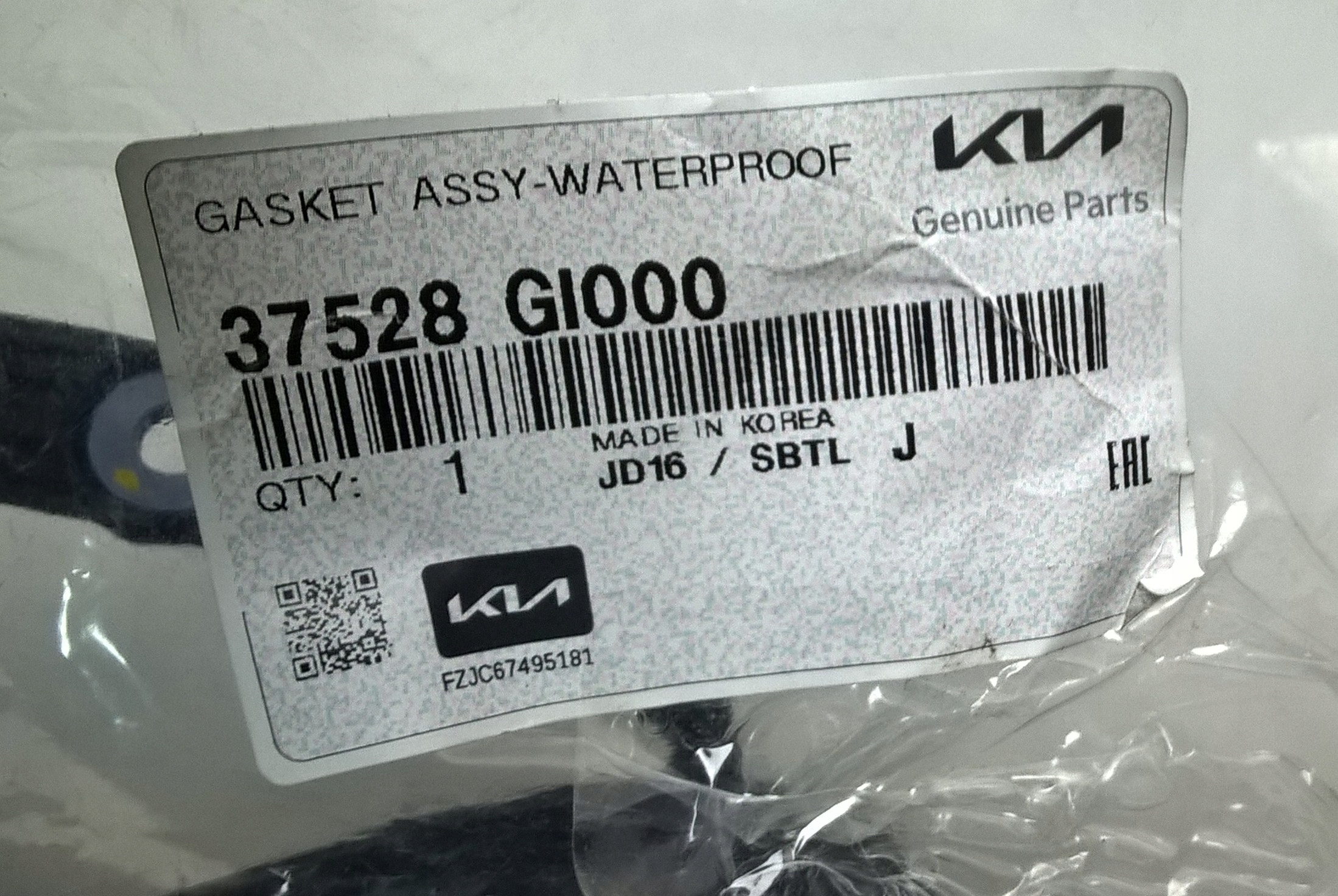 KIA HYUNDAI GENESIS ELEKTRO BATTERIEDICHTUNG OE EU 37528-GI000 image 7